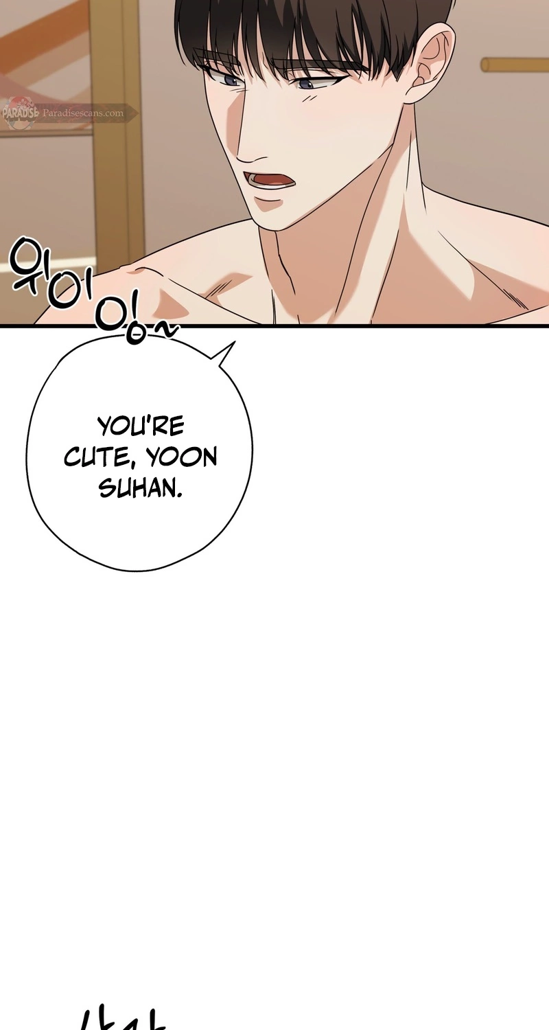Candy Contract Chapter 16 page 83 - 