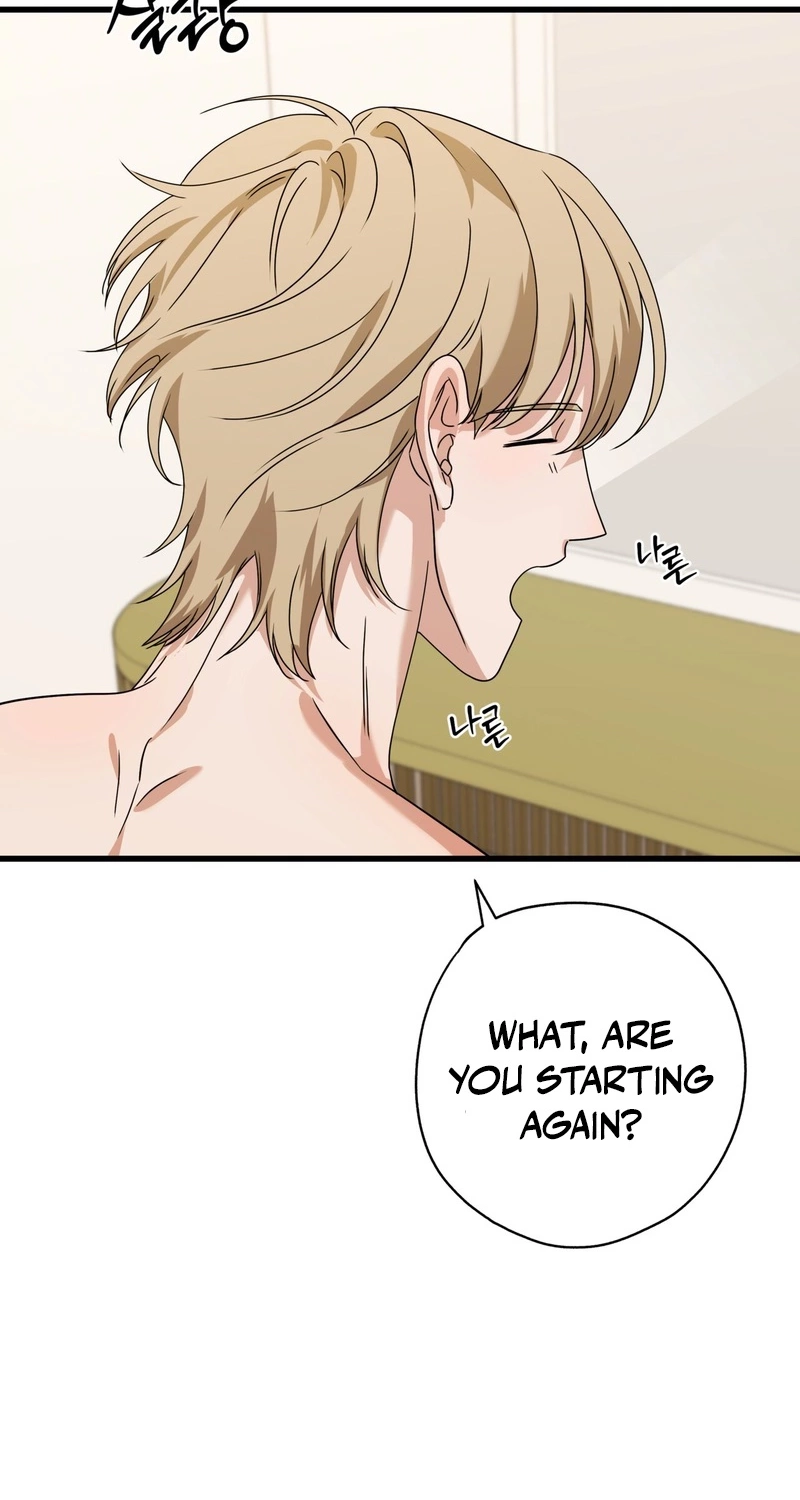 Candy Contract Chapter 16 page 84 - 