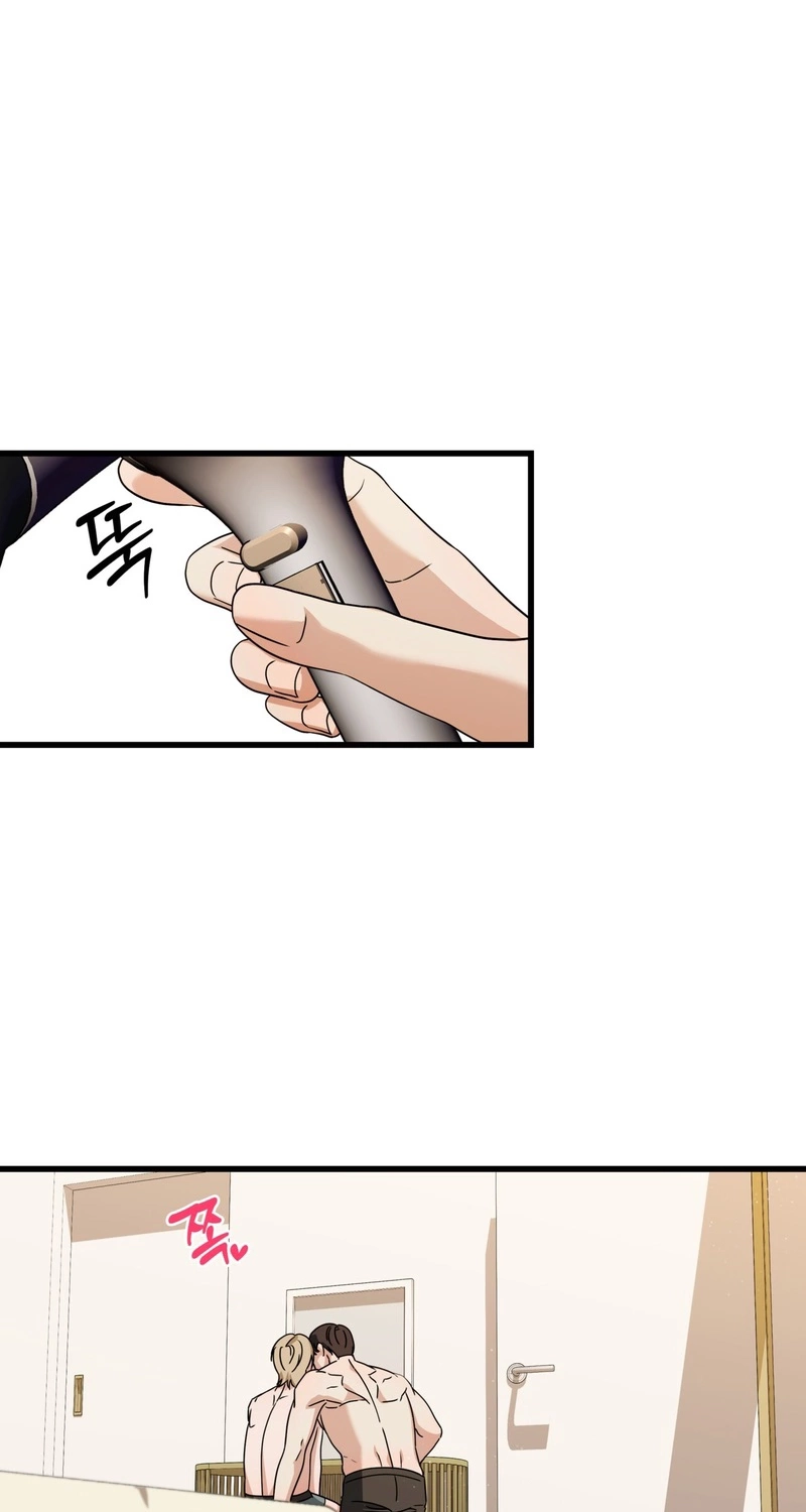 Candy Contract Chapter 16 page 85 - 