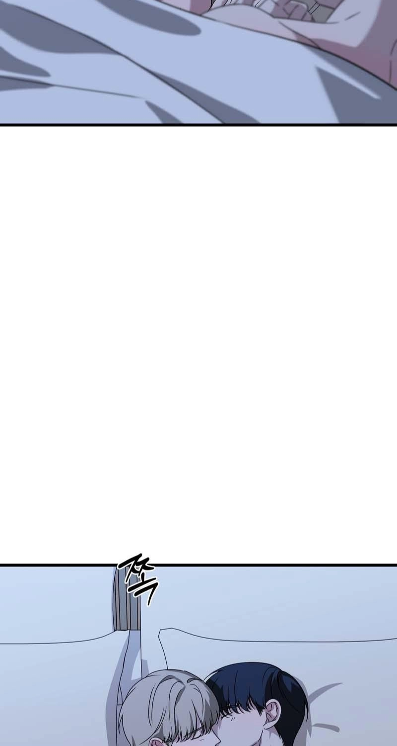Candy Contract Chapter 17 page 14 - 