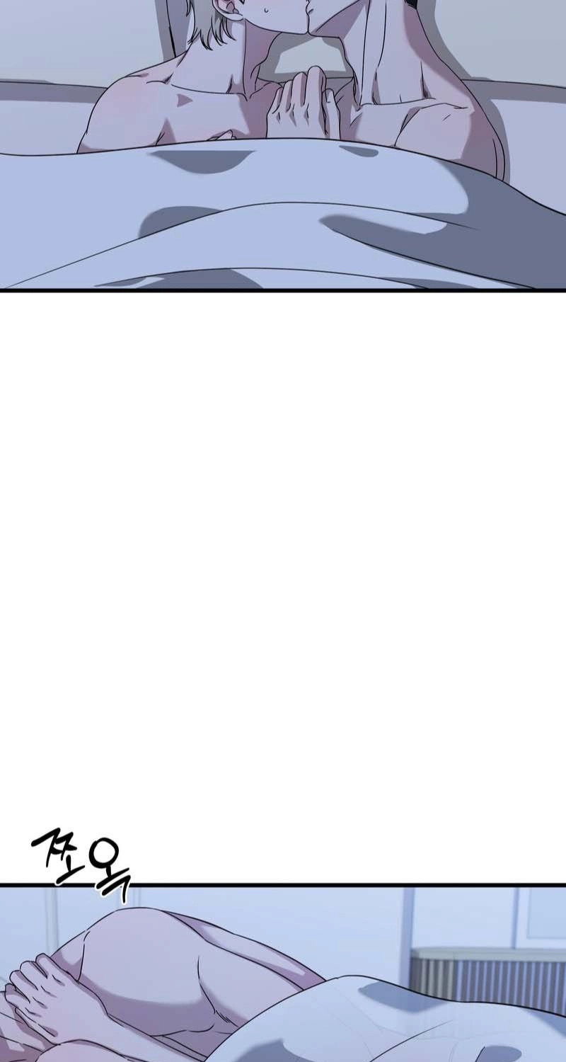 Candy Contract Chapter 17 page 15 - 