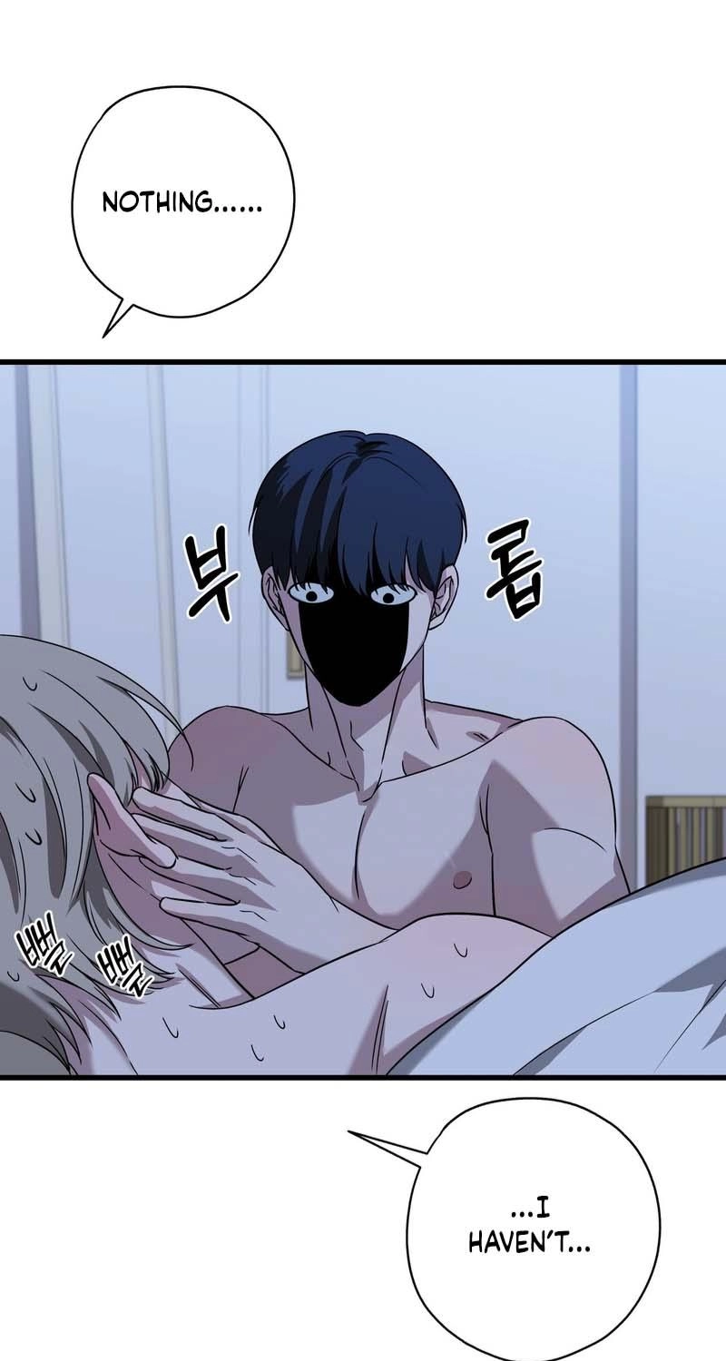 Candy Contract Chapter 17 page 21 - 