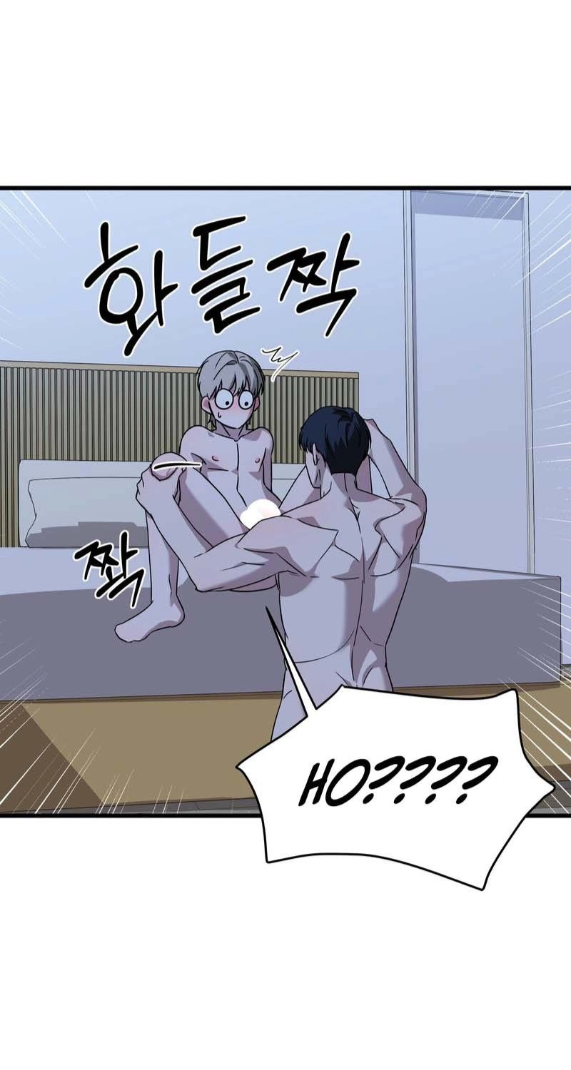 Candy Contract Chapter 17 page 28 - 