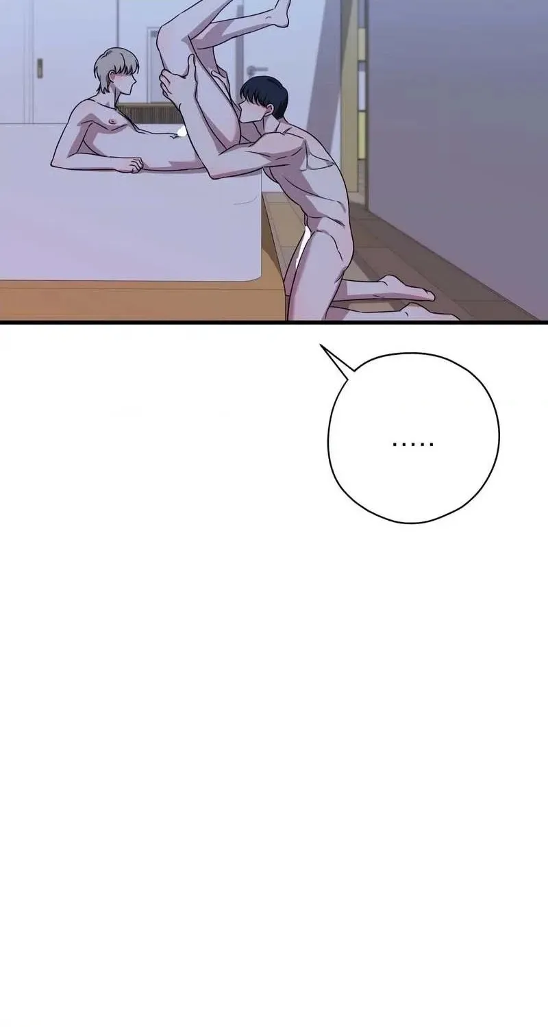 Candy Contract Chapter 17 page 40 - 