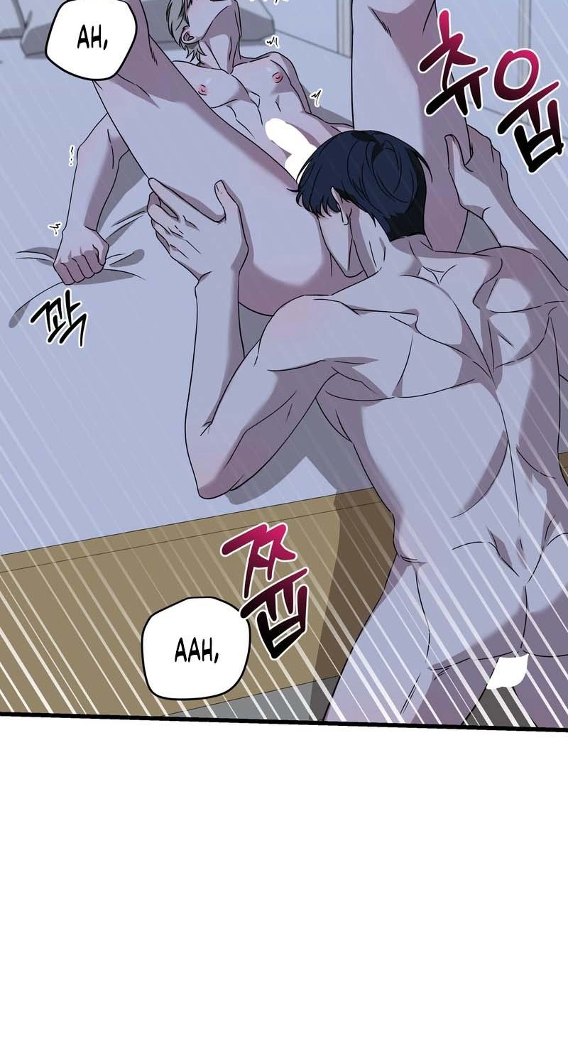 Candy Contract Chapter 17 page 43 - 