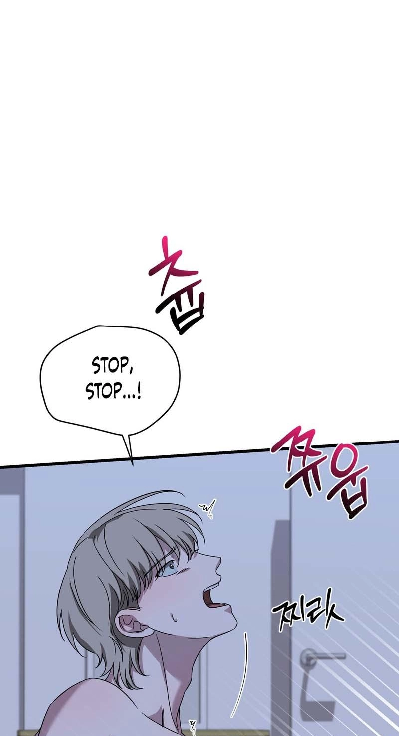 Candy Contract Chapter 17 page 44 - 