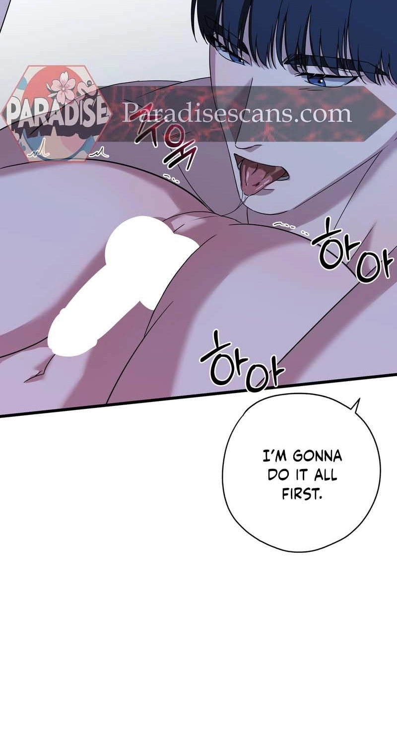 Candy Contract Chapter 17 page 46 - 