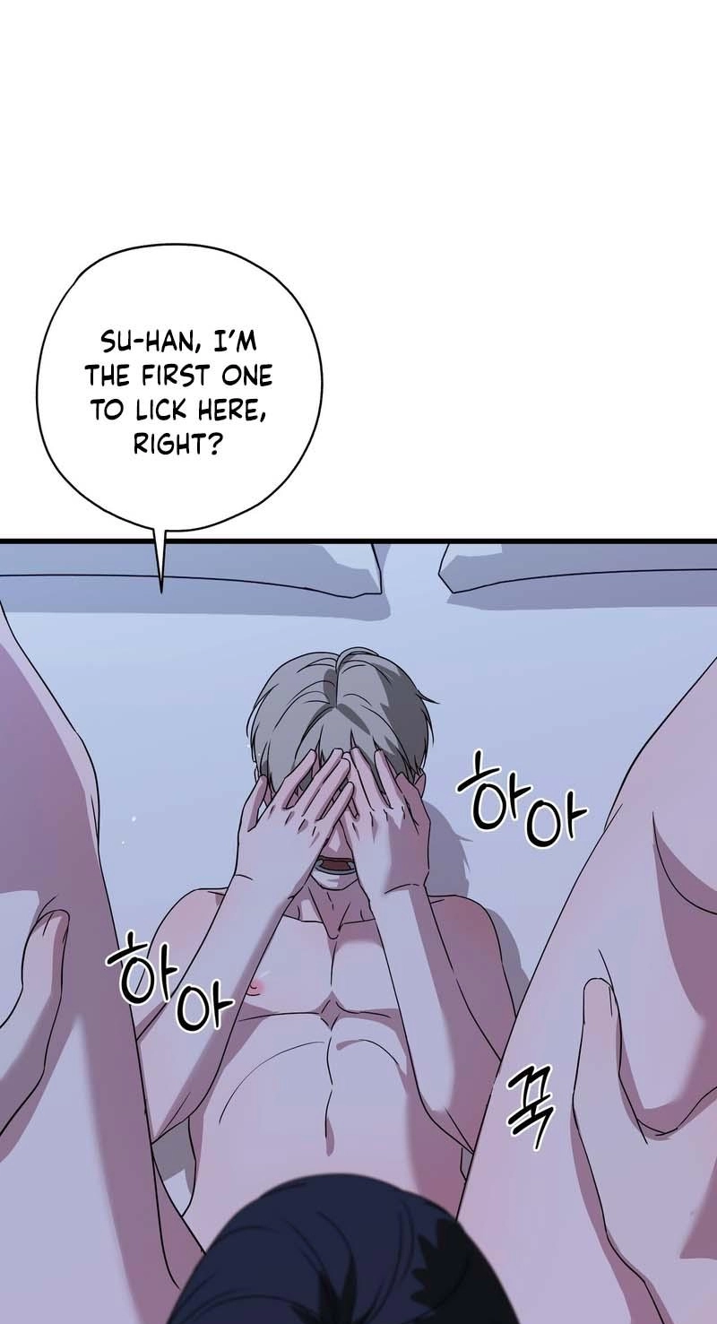Candy Contract Chapter 17 page 47 - 