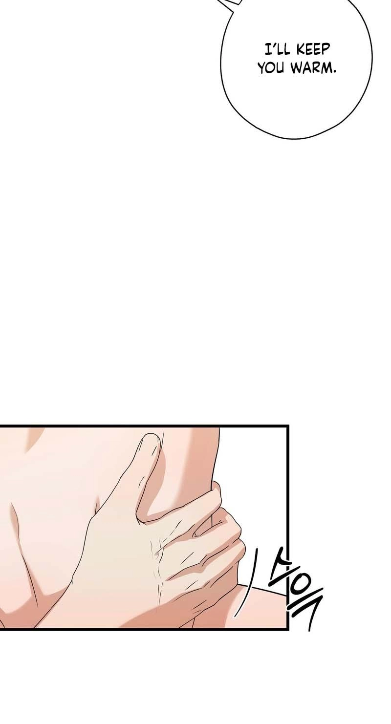 Candy Contract Chapter 17 page 6 - 
