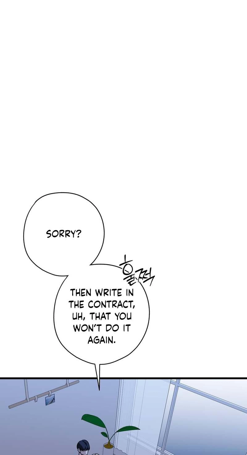 Candy Contract Chapter 17 page 59 - 