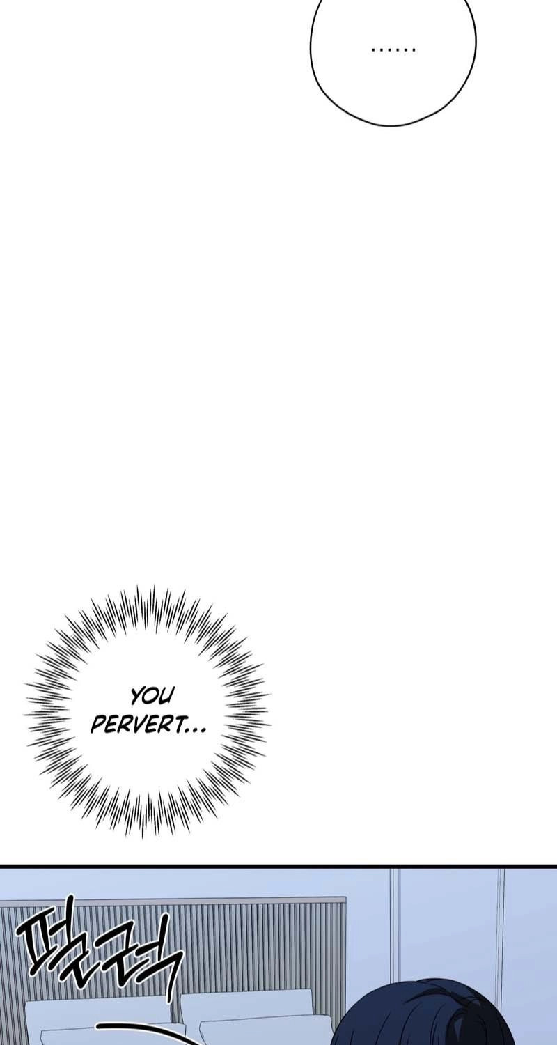 Candy Contract Chapter 17 page 65 - 