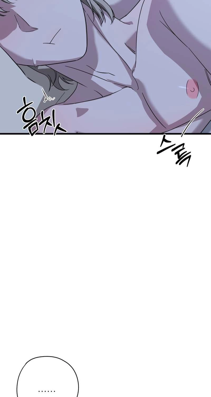 Candy Contract Chapter 17 page 69 - 