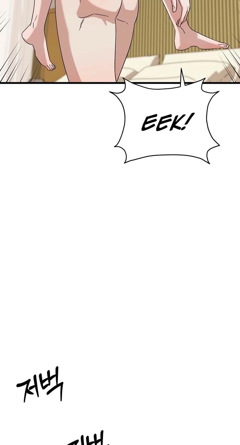 Candy Contract Chapter 17 page 8 - 