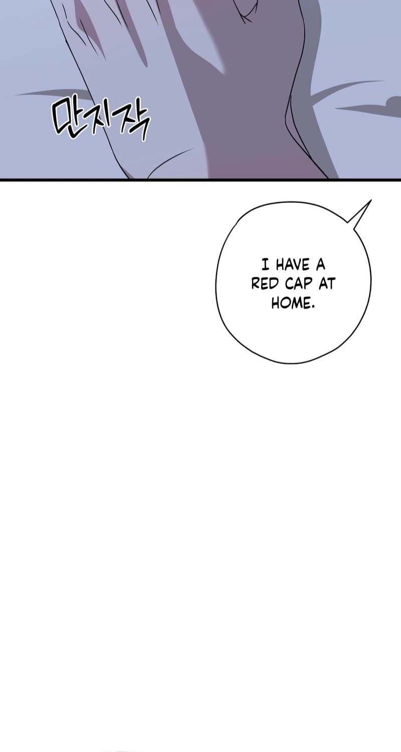 Candy Contract Chapter 17 page 73 - 