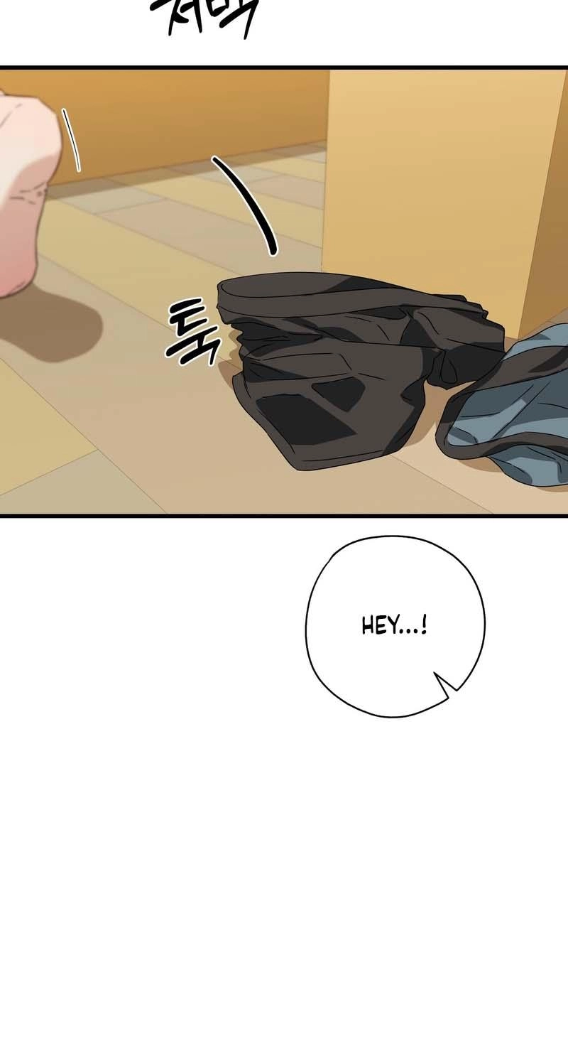 Candy Contract Chapter 17 page 9 - 