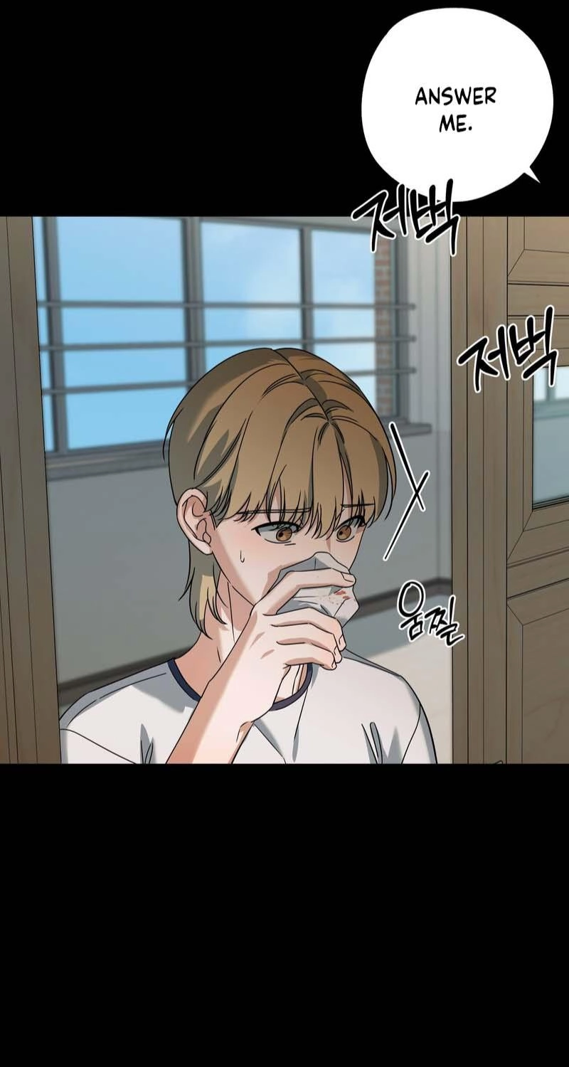 Candy Contract Chapter 17 page 84 - 