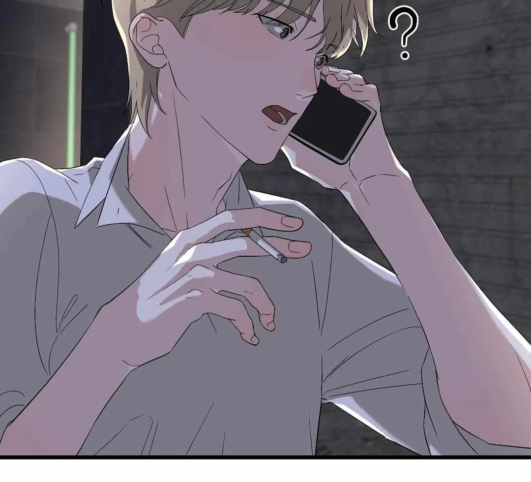 Candy Contract Chapter 2 page 113 - 