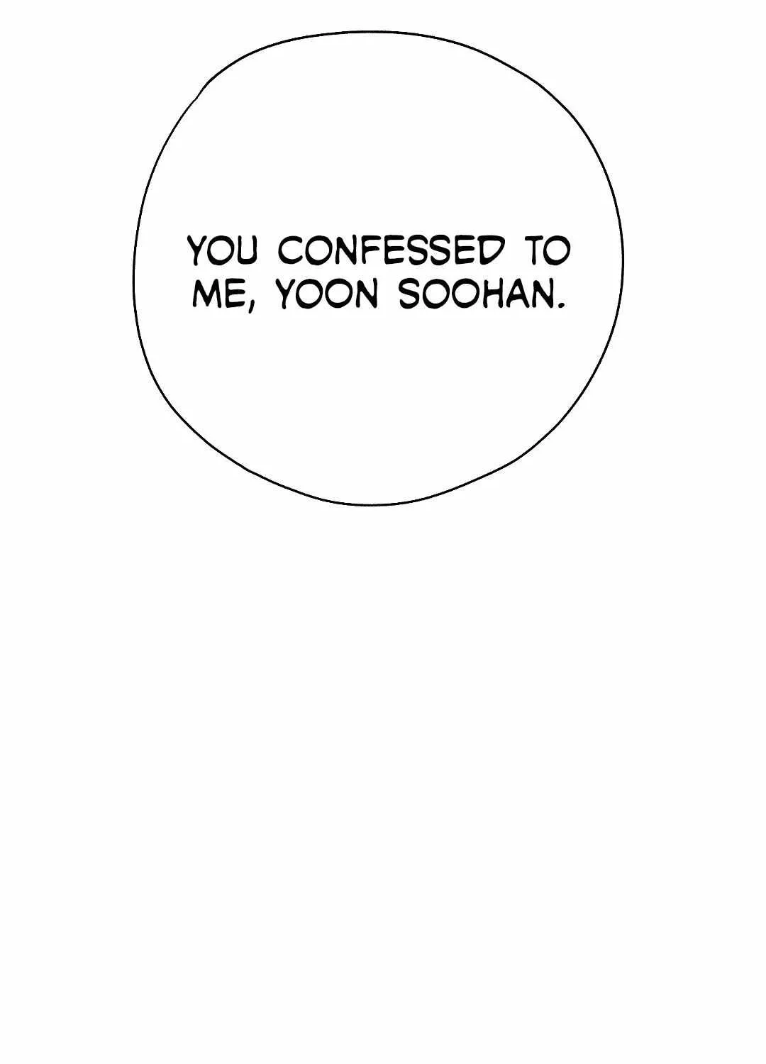 Candy Contract Chapter 2 page 4 - 