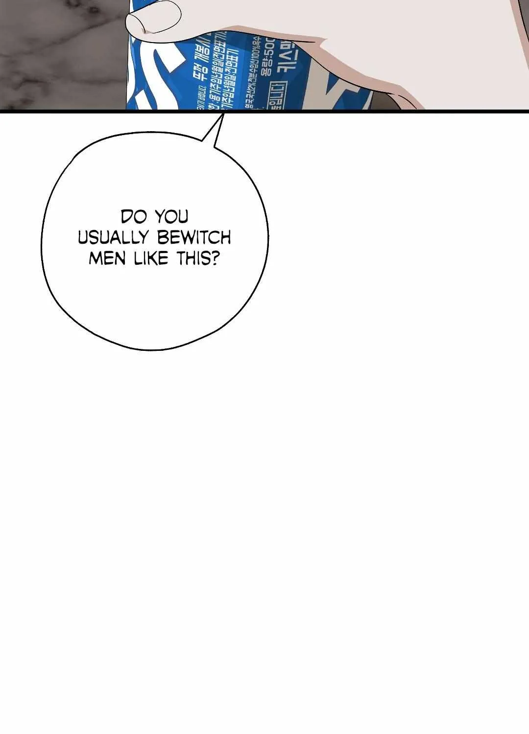 Candy Contract Chapter 2 page 32 - 