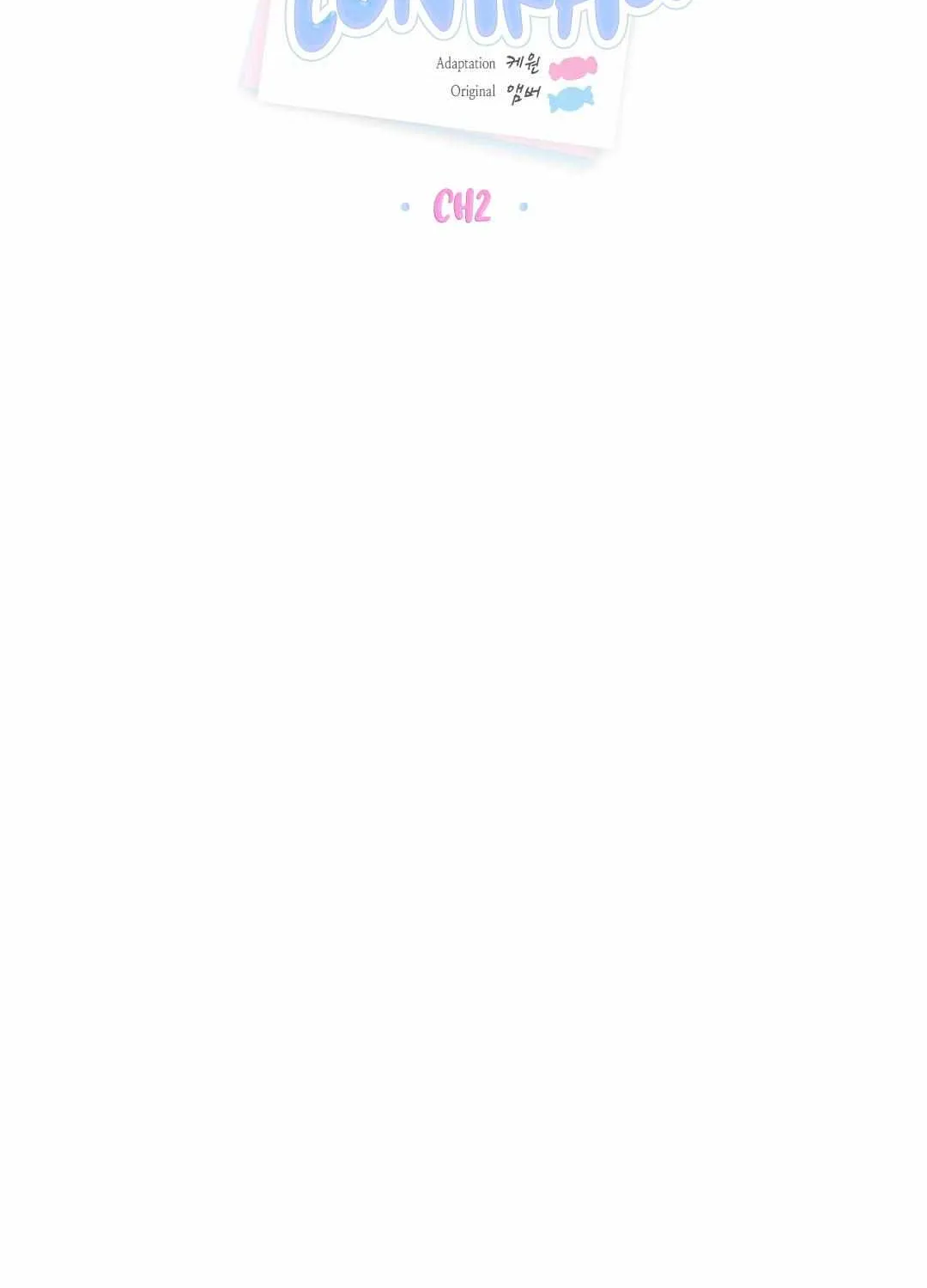 Candy Contract Chapter 2 page 6 - 