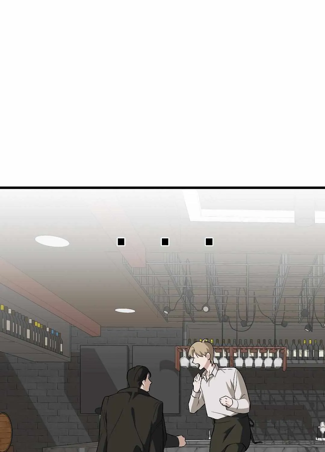 Candy Contract Chapter 2 page 7 - 
