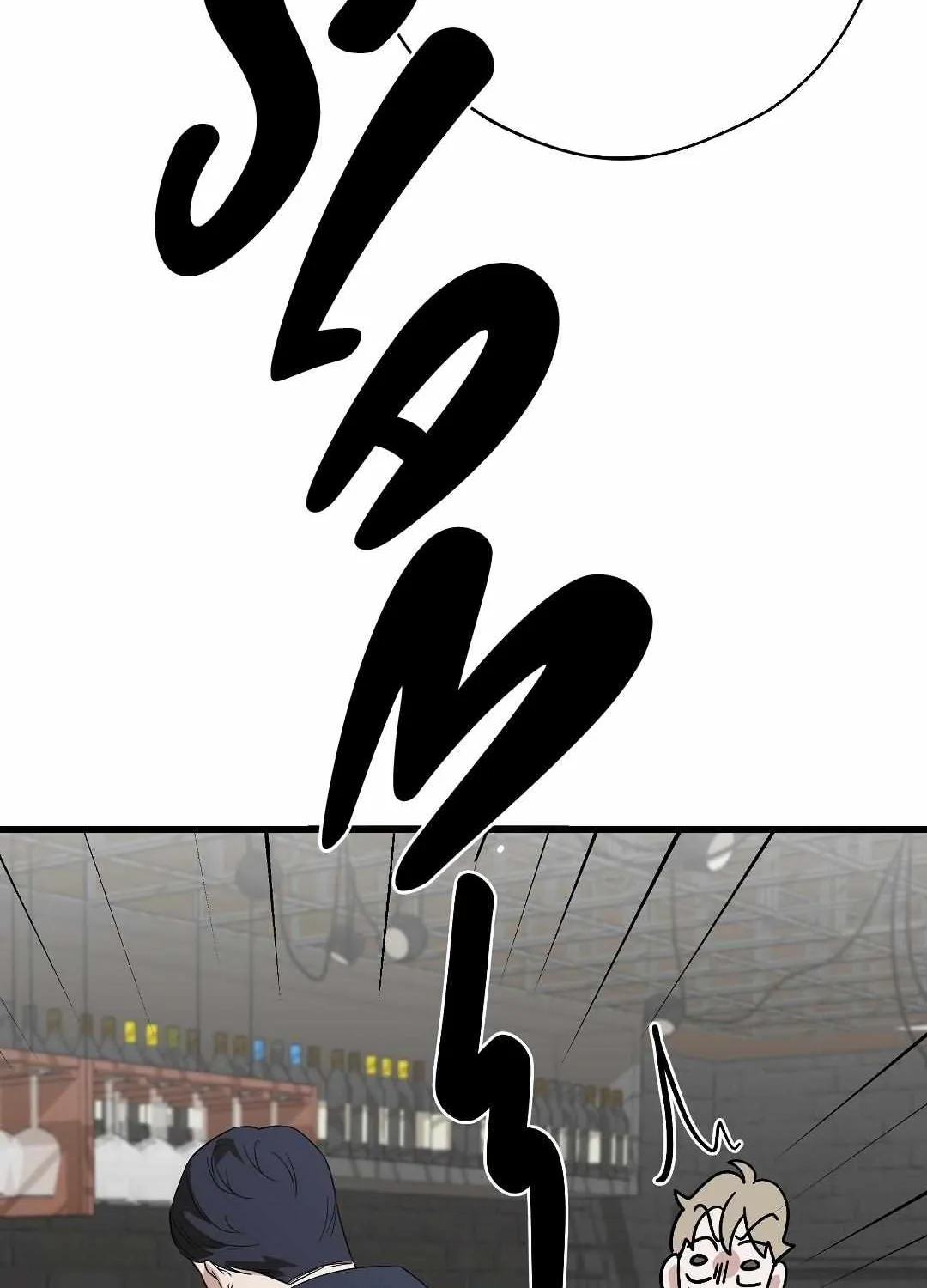 Candy Contract Chapter 2 page 96 - 