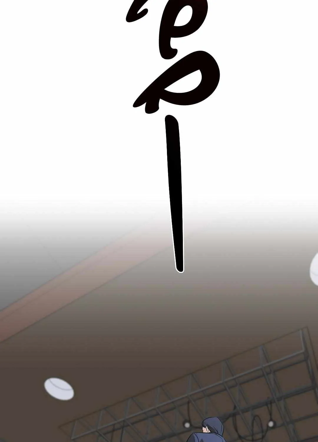 Candy Contract Chapter 3 page 112 - 