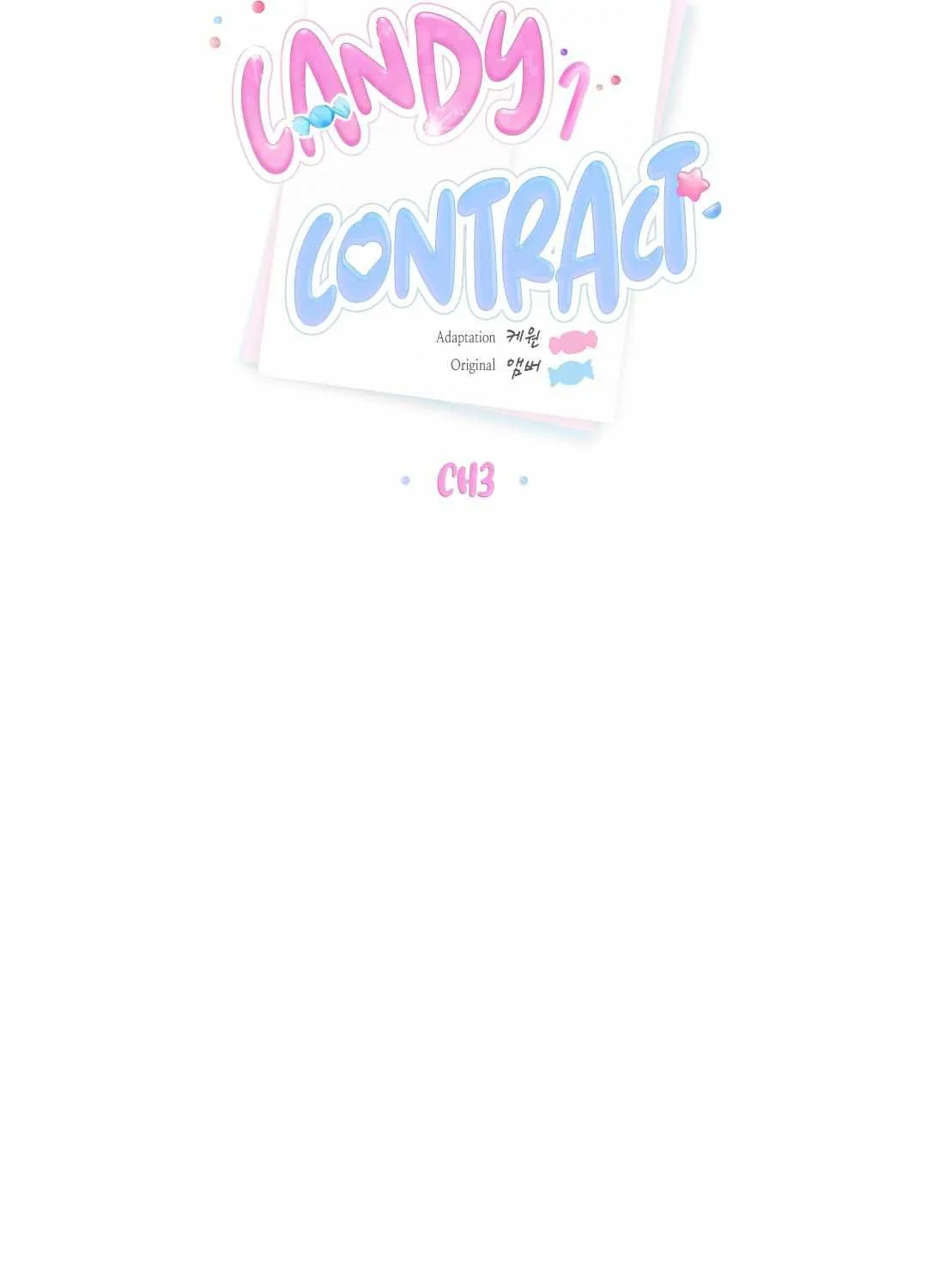 Candy Contract Chapter 3 page 17 - 