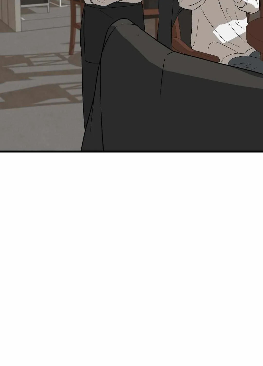 Candy Contract Chapter 4 page 11 - 