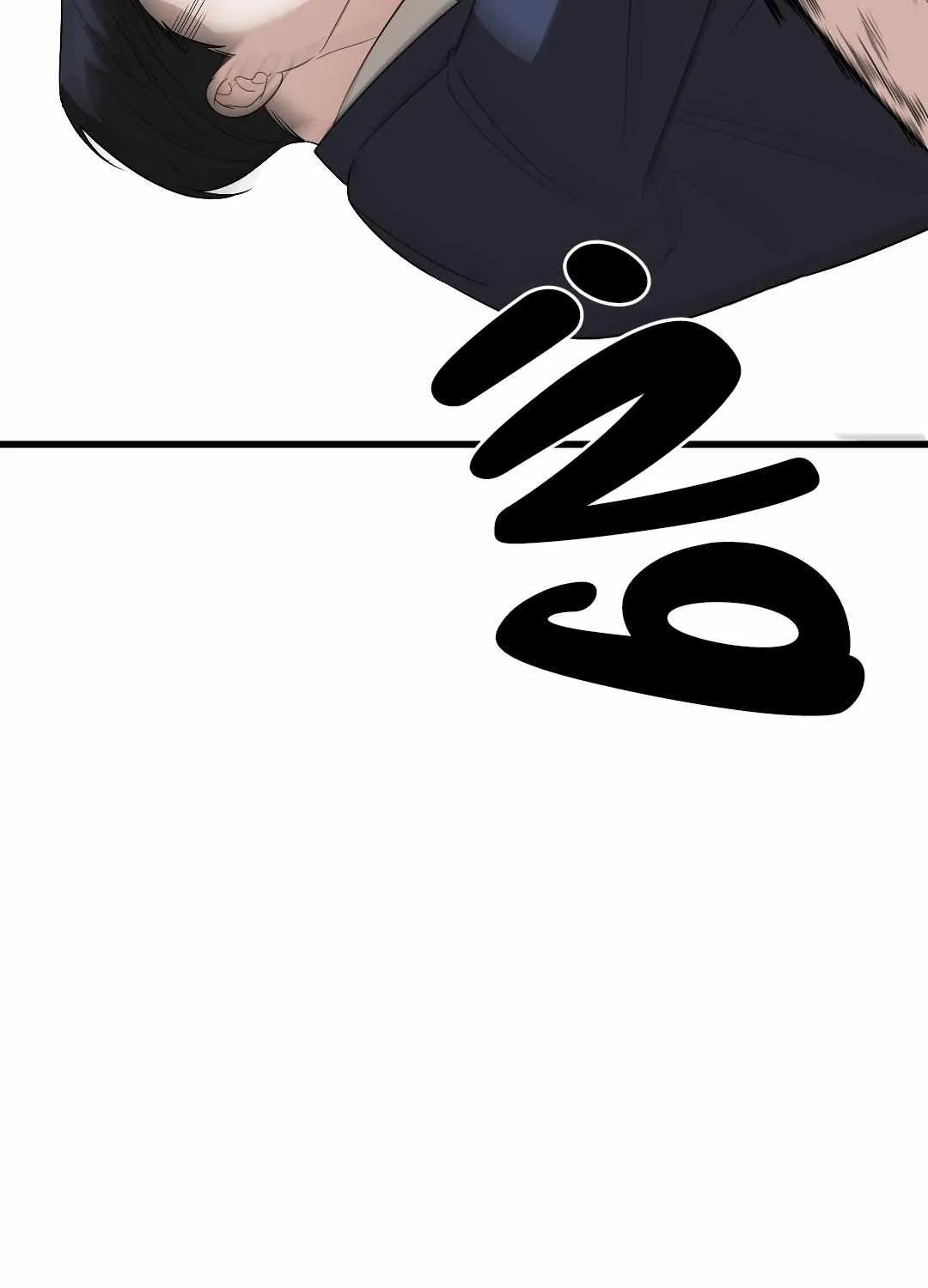 Candy Contract Chapter 4 page 116 - 