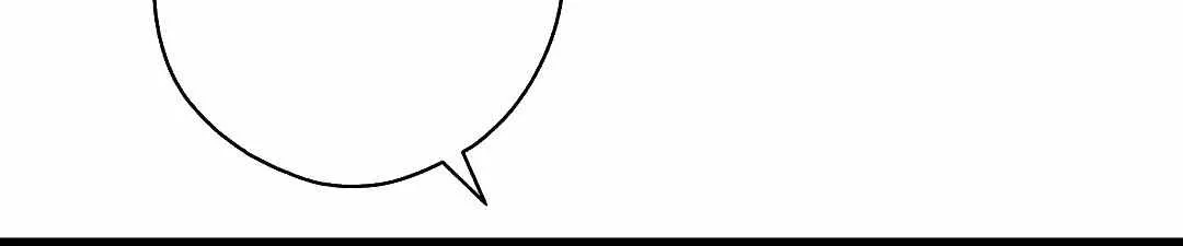 Candy Contract Chapter 4 page 63 - 