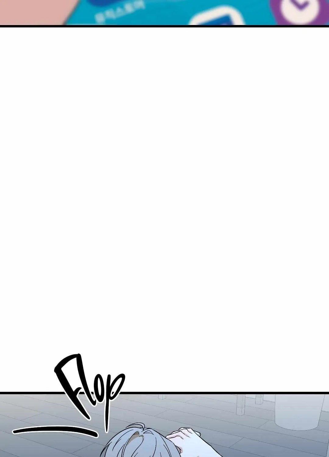 Candy Contract Chapter 5 page 180 - 
