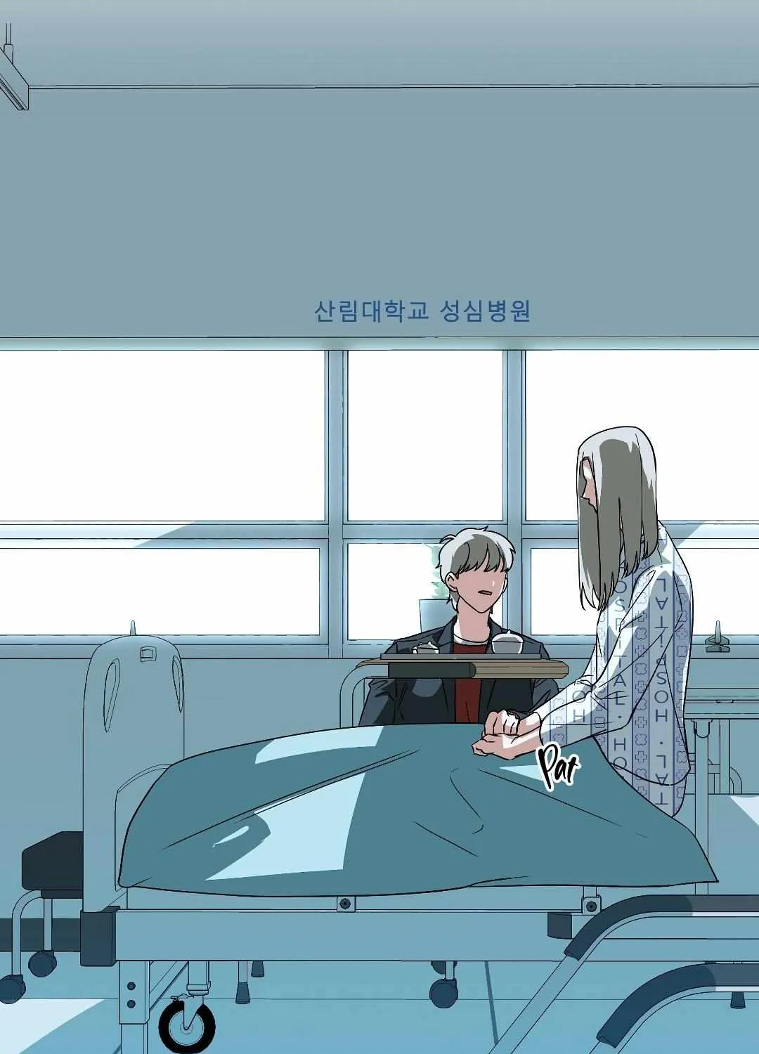 Candy Contract Chapter 5 page 73 - 