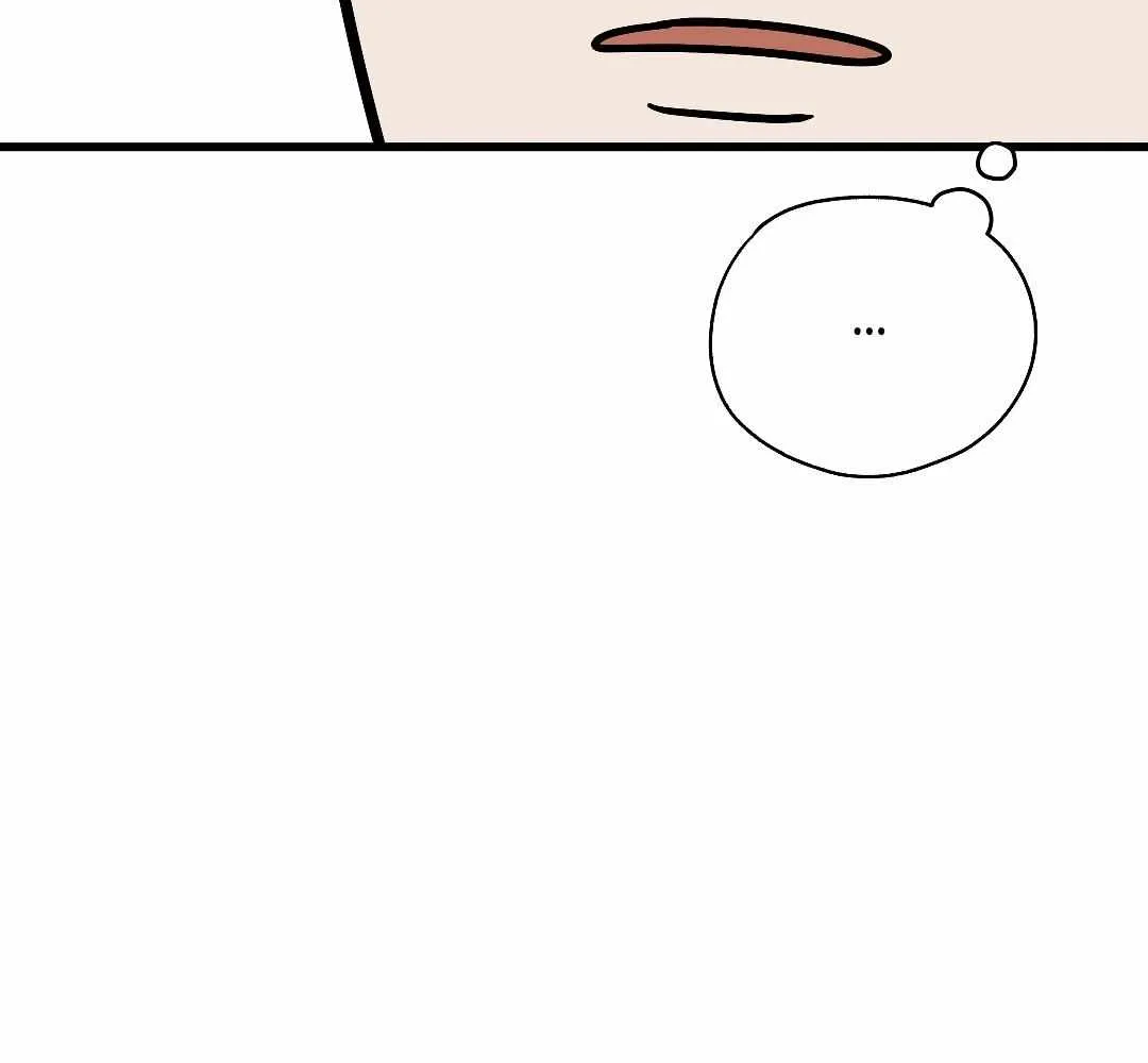 Candy Contract Chapter 6 page 99 - 