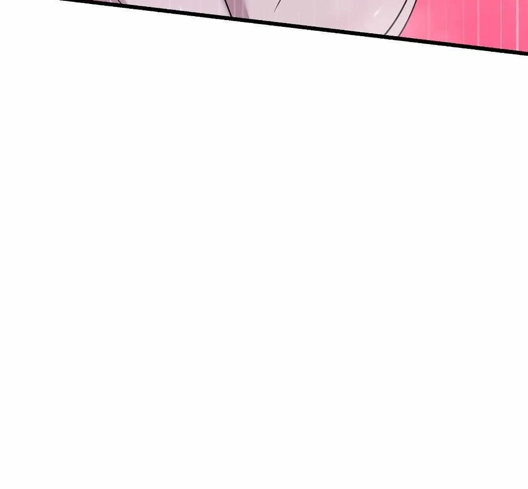 Candy Contract Chapter 7 page 16 - 