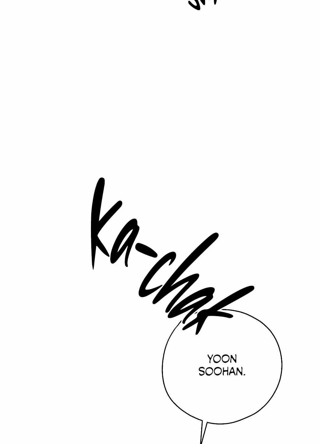 Candy Contract Chapter 8 page 6 - 