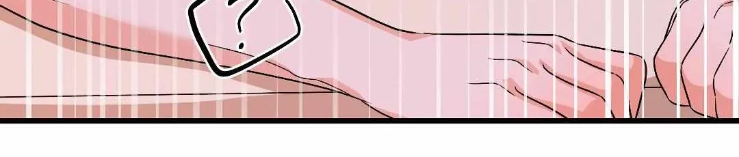 Candy Contract Chapter 8 page 65 - 