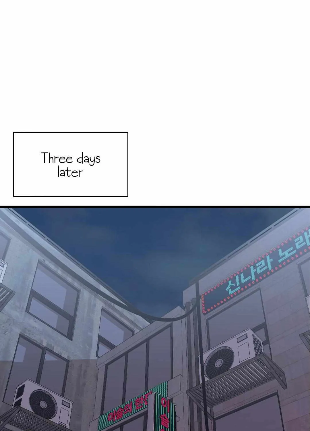Candy Contract Chapter 9 page 24 - 