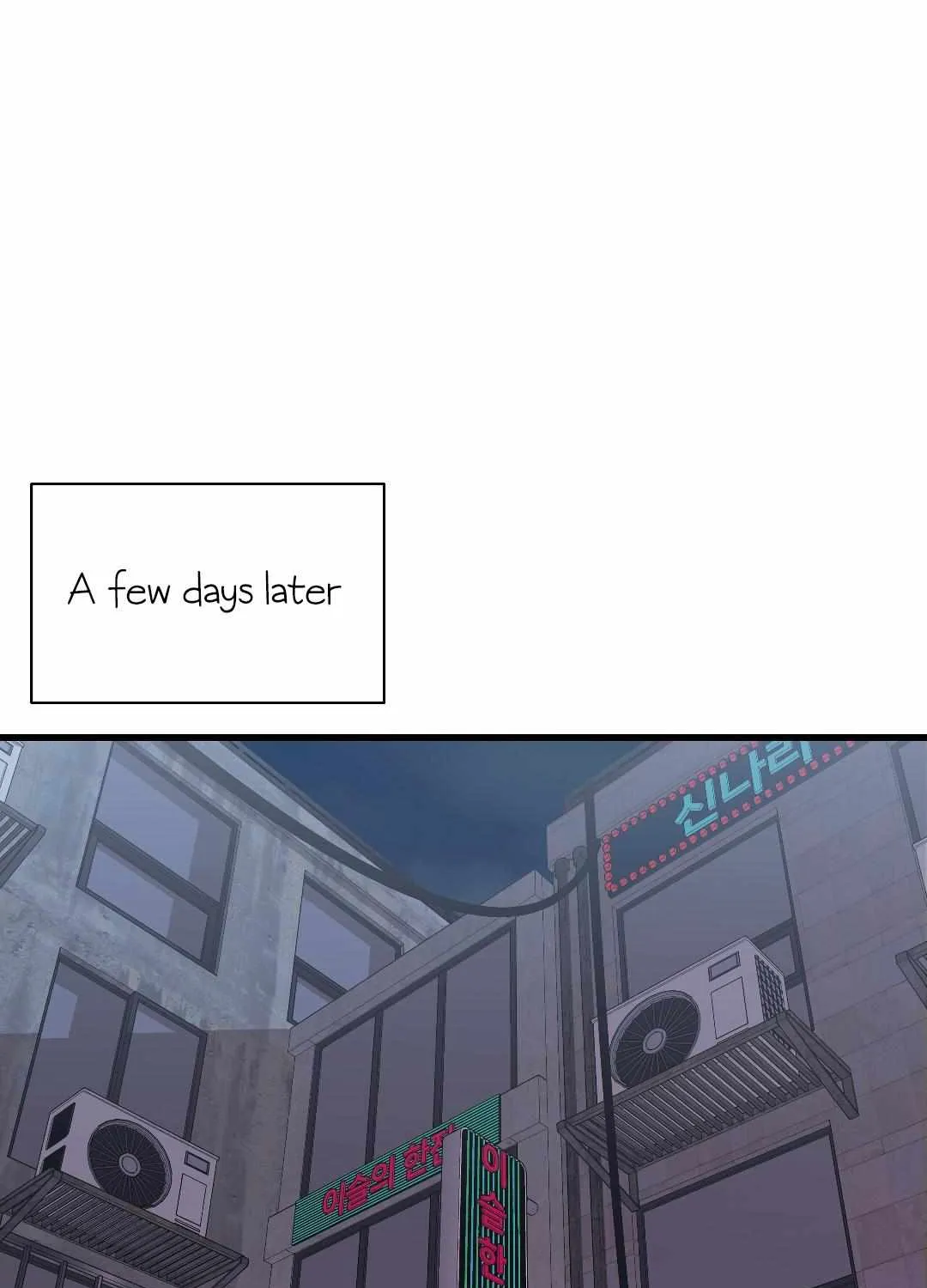 Candy Contract Chapter 9 page 71 - 