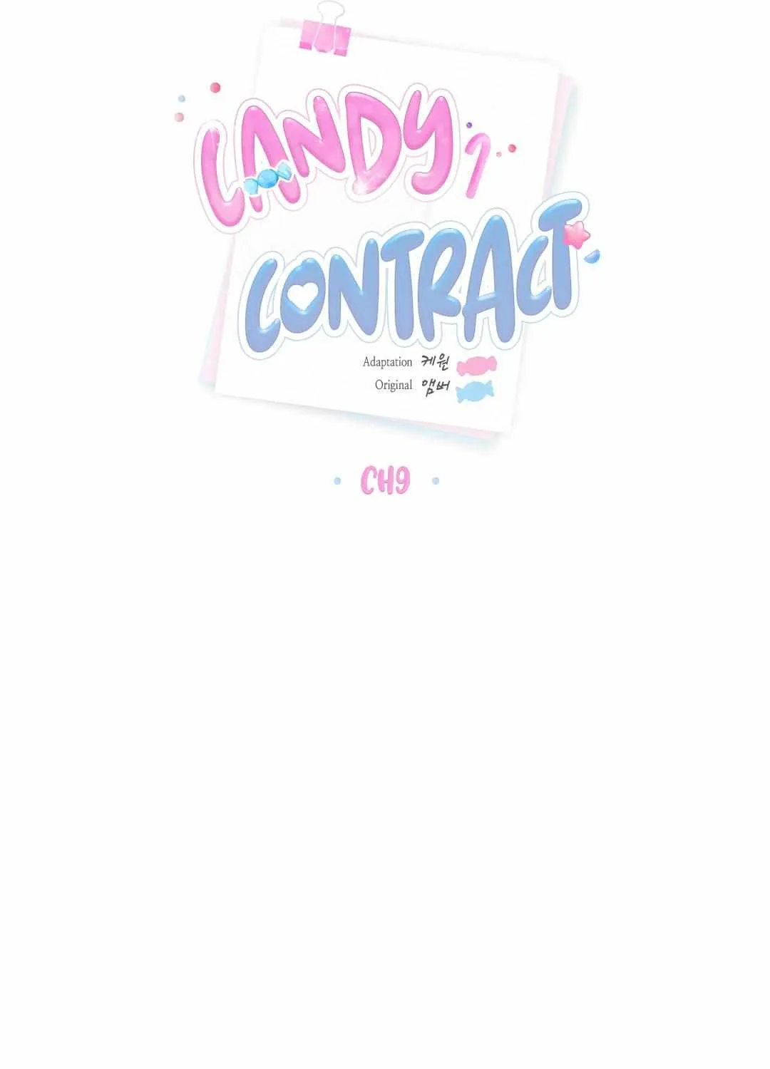 Candy Contract Chapter 9 page 9 - 