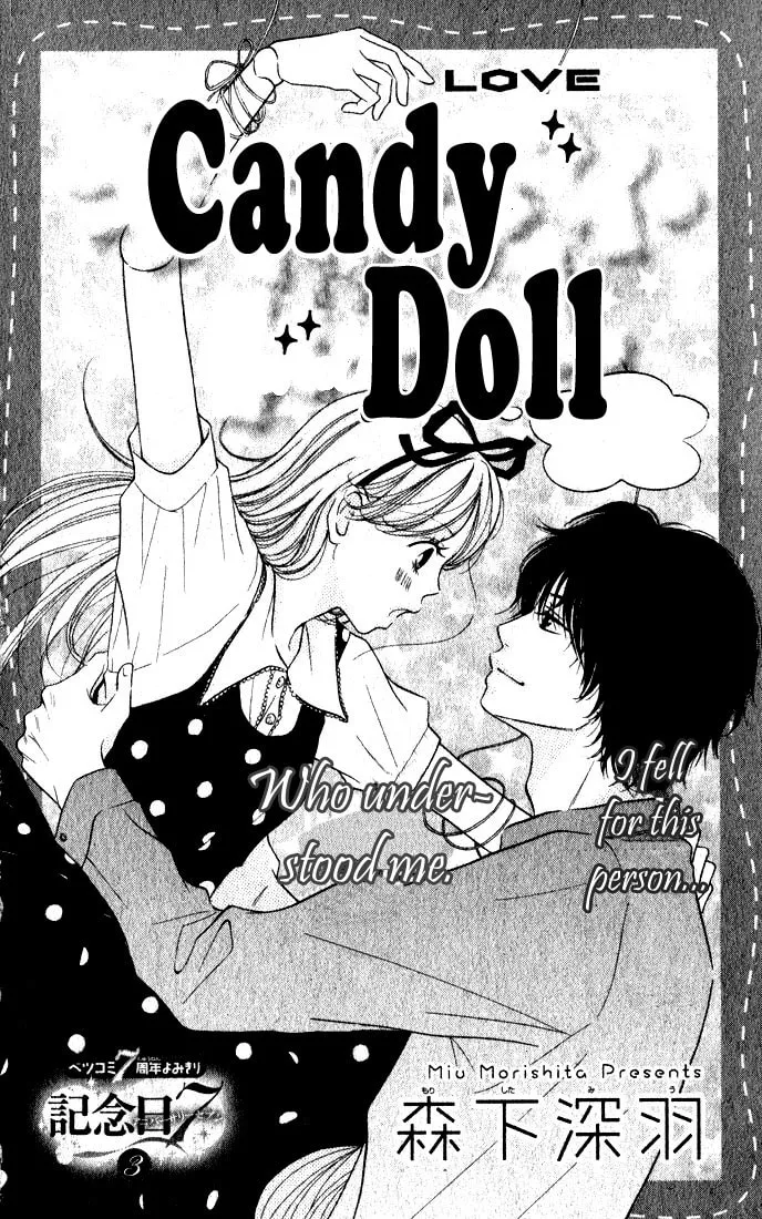 Read Candy Doll chapter 0 image 3 on Lezhin