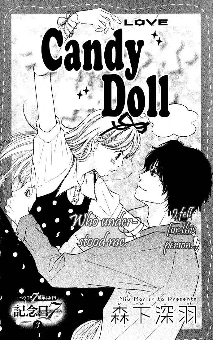 Read Candy Doll chapter 1 image 3 on Lezhin
