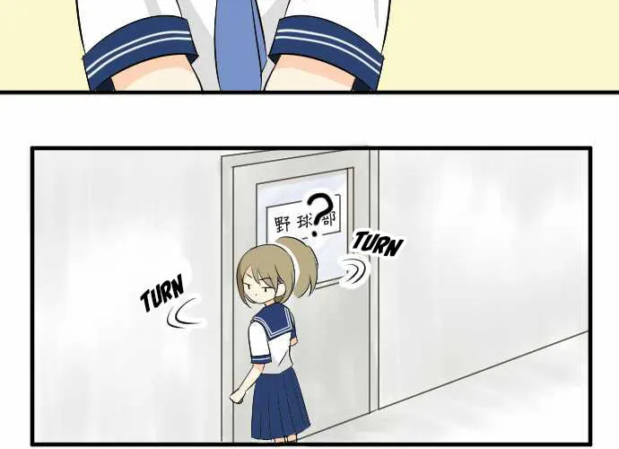 Read Candy Floss chapter 1 image 20 on Lezhin