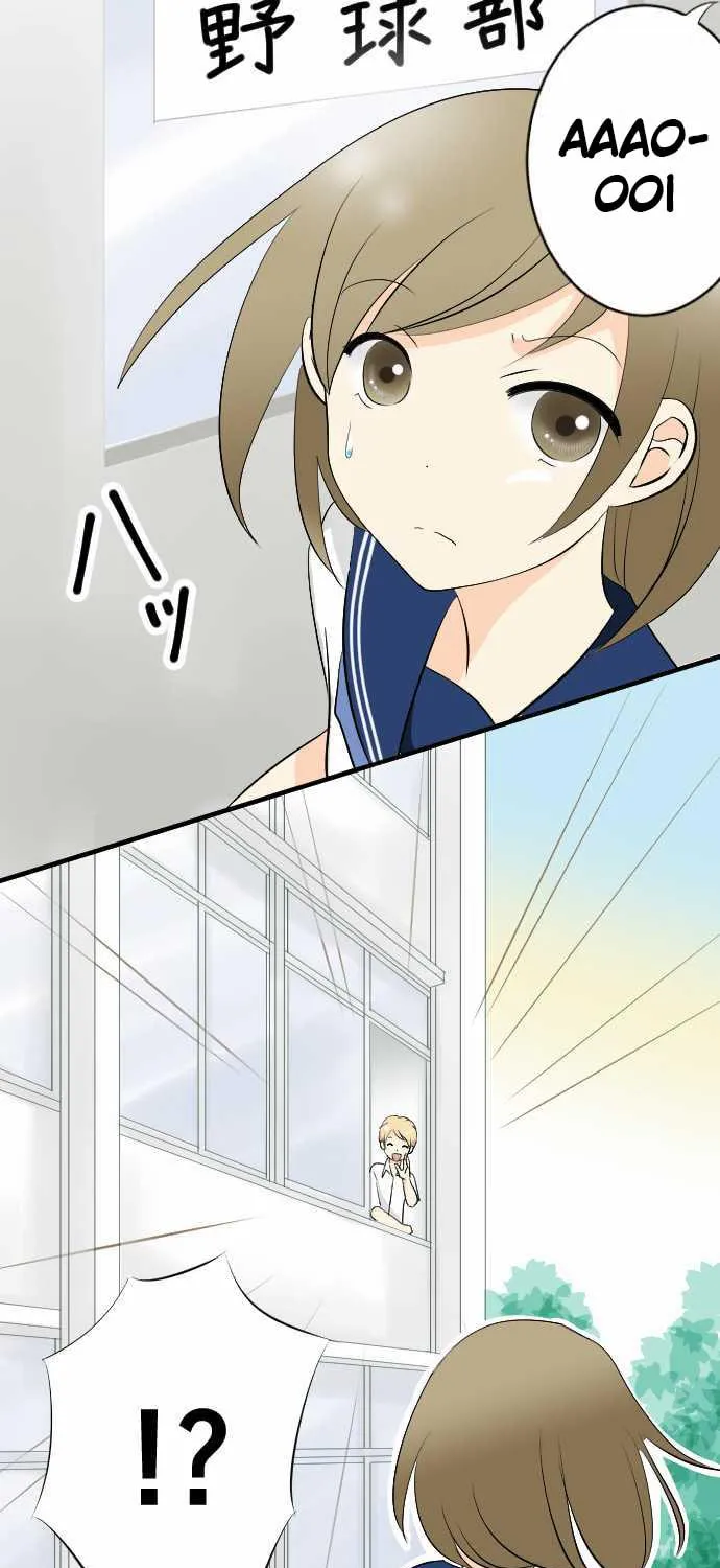 Read Candy Floss chapter 1 image 21 on Lezhin