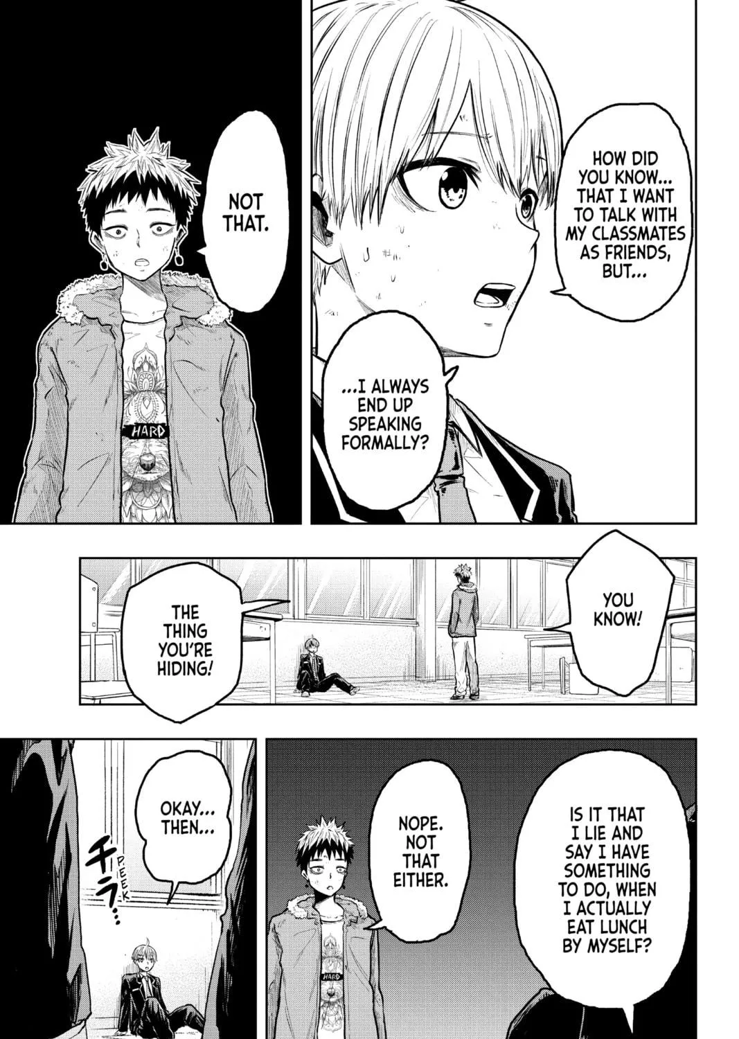 Read Candy Flurry chapter 13 image 16 on Lezhin