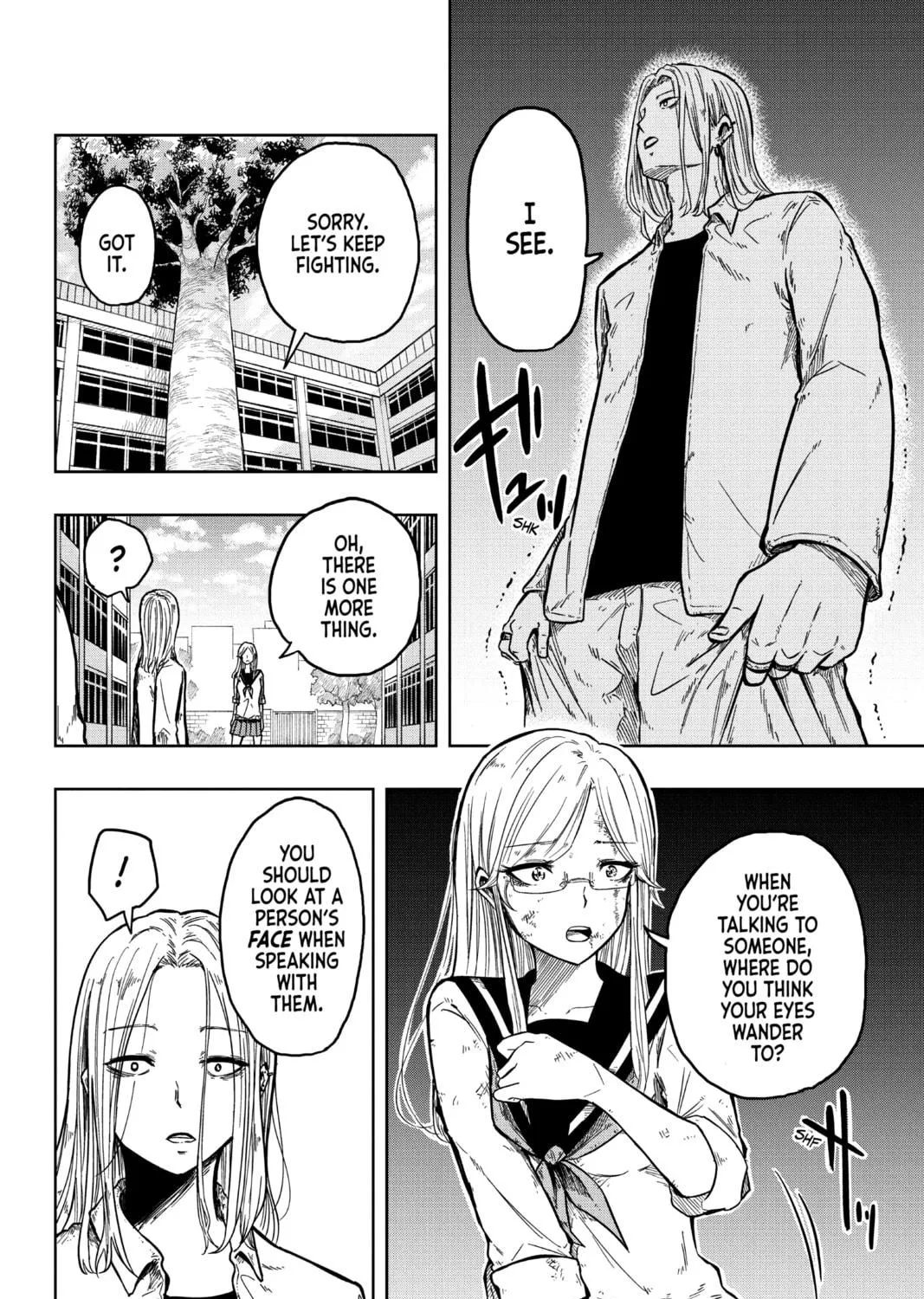 Read Candy Flurry chapter 14 image 22 on Lezhin