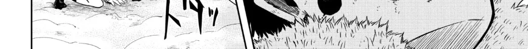 Read Candy Flurry chapter 16 image 3 on Lezhin