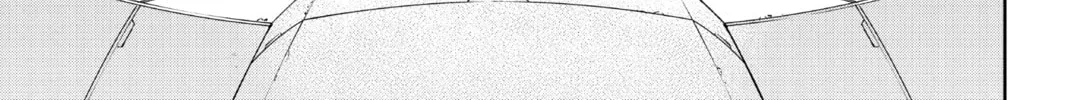 Read Candy Flurry chapter 18 image 37 on Lezhin