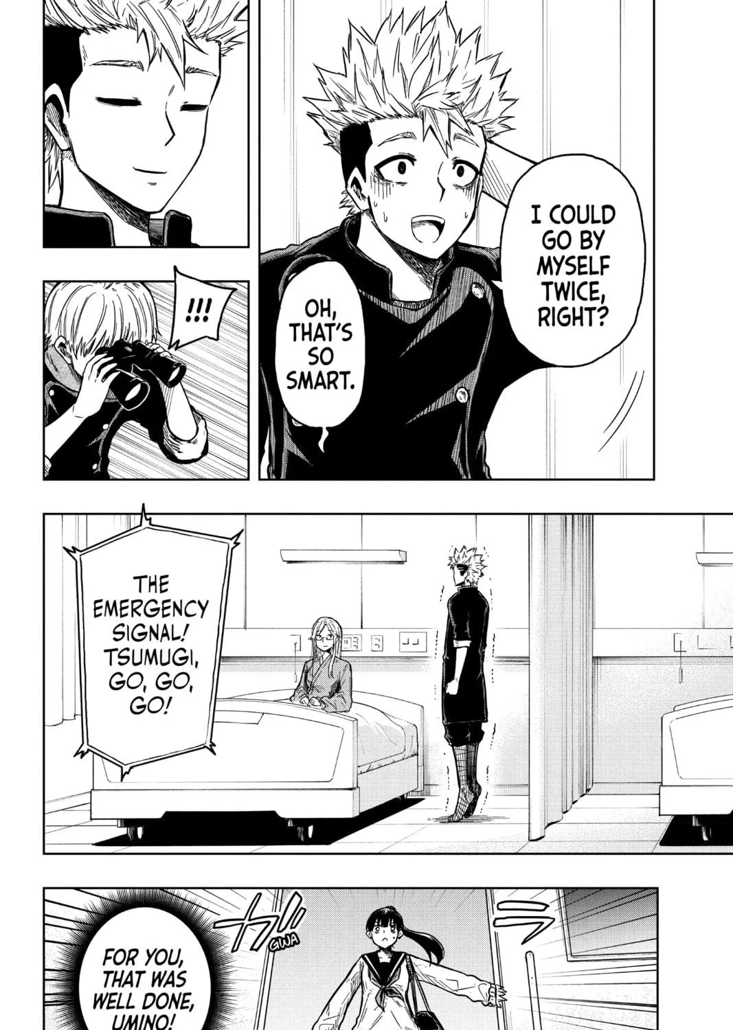 Read Candy Flurry chapter 19.1 image 18 on Lezhin