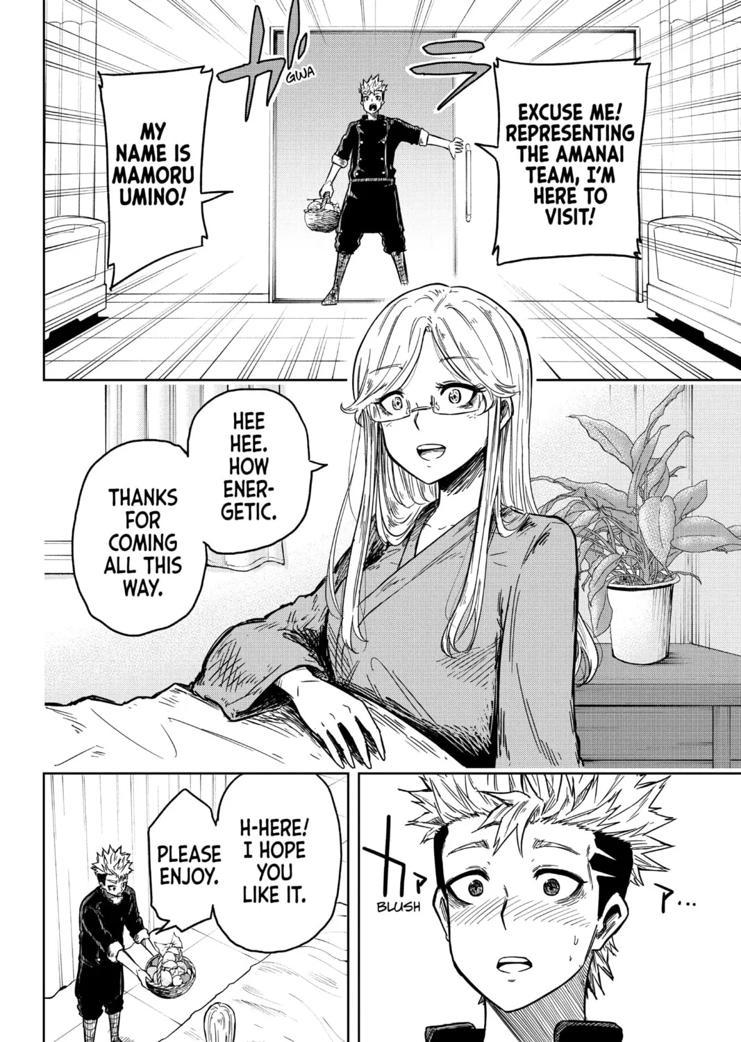 Read Candy Flurry chapter 19.1 image 2 on Lezhin